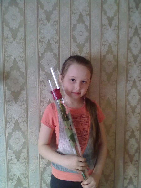 Альмирка :р