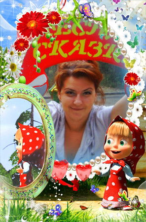 Марина Лончина