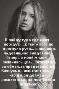 Елена Лисина