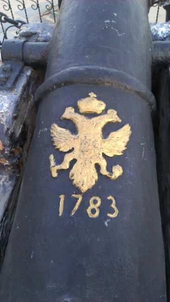 Отдых В Евпатории