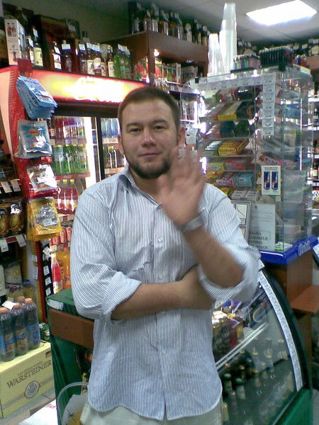 Рамиль Зиангиров