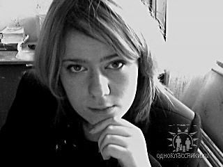 Ирина Трифонова