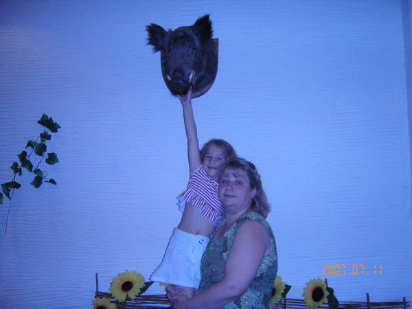 Елена Соловей-Бологова