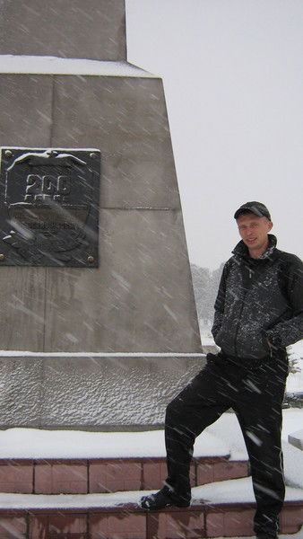 Евгений Волгин