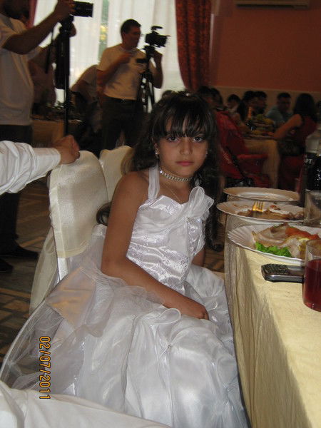 Амас Экимян