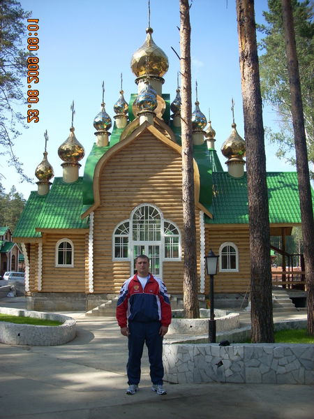 Руслан Иванцов