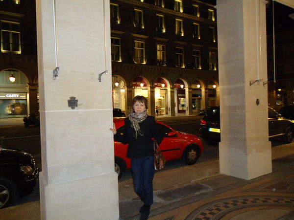 Елена Слюсарь