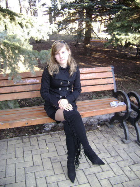 Марина Пегова