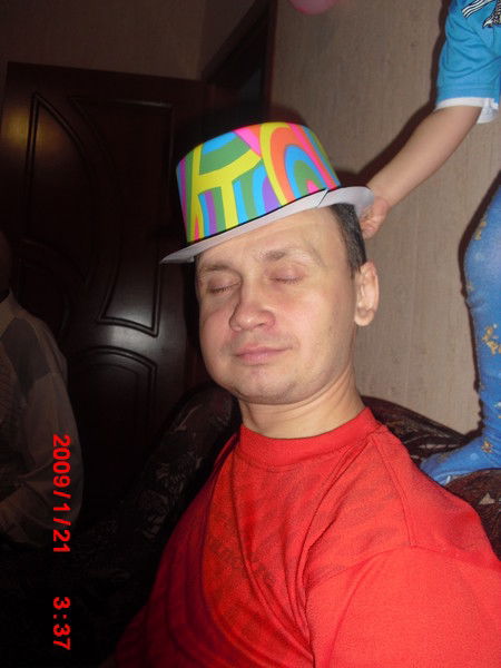 Сергей Окунев