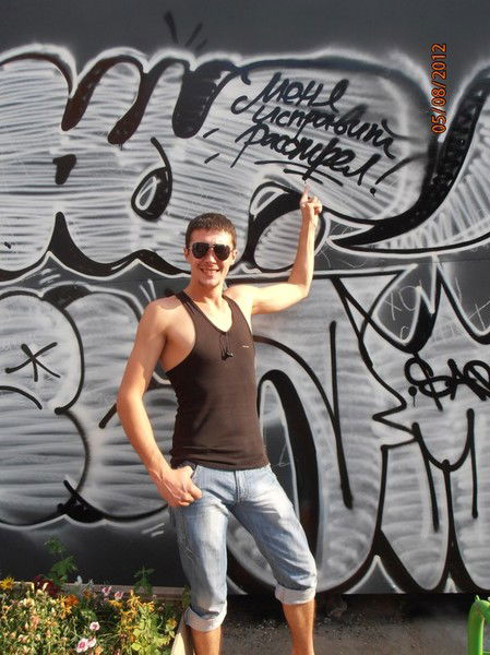 Сергей Мащенко