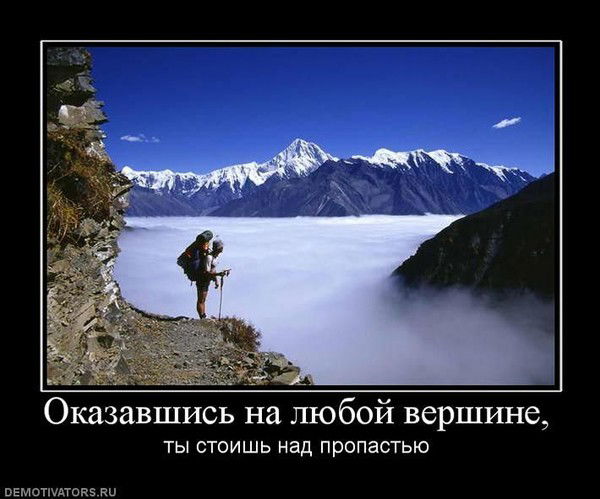 Саша Аверкин