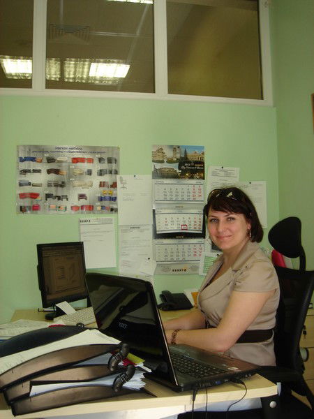 Анна Конина