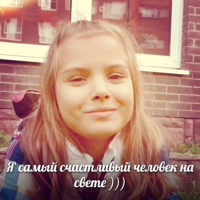 Дарья Бороздина