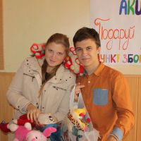 Юлия Боровенко