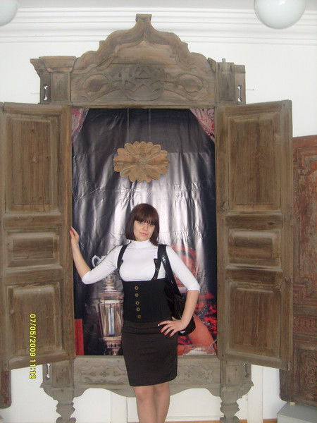 Яна Новикова