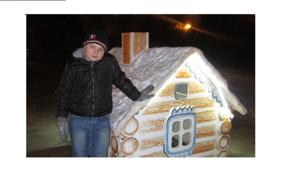 Миша Захаров