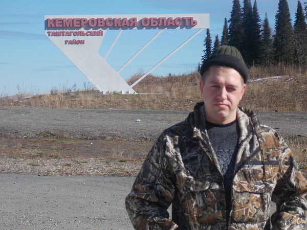 Сергей Митяев