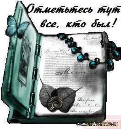 Светлана Корнева