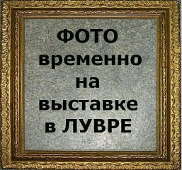 Арсен Есинжанов