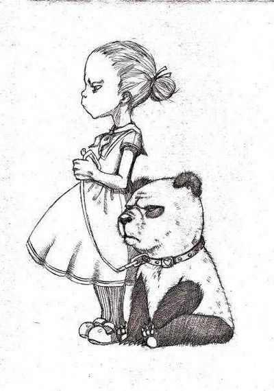 Татьяна Дан