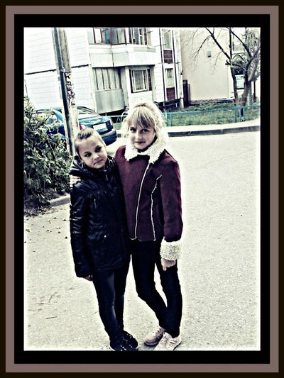 Александра Орлова