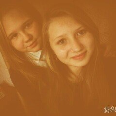 Ира Лежнина