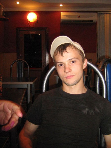 Ваня Каменко