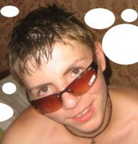 Эльмар Арик