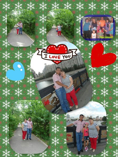 Самал Жампейсова