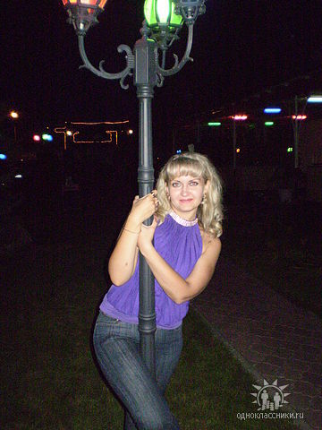 Марина Пышина