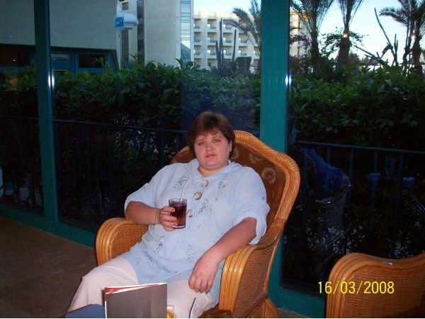 Татьяна Софилканич