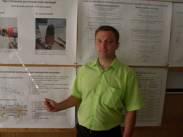 Евгений Татарников