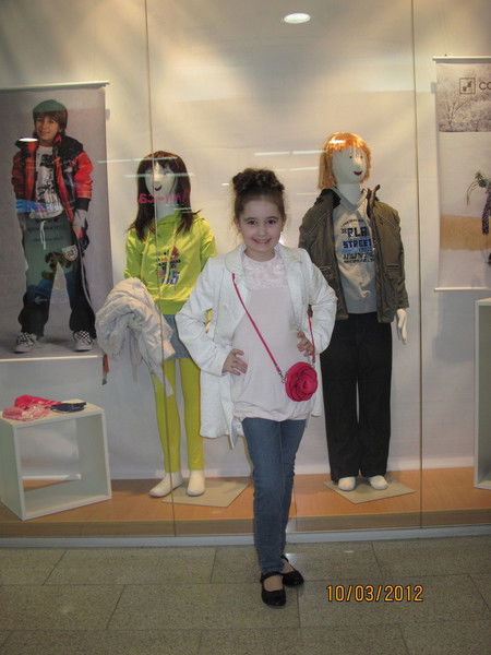 Дианочка Гарифуллина