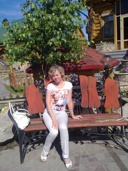 Ольга Максимова