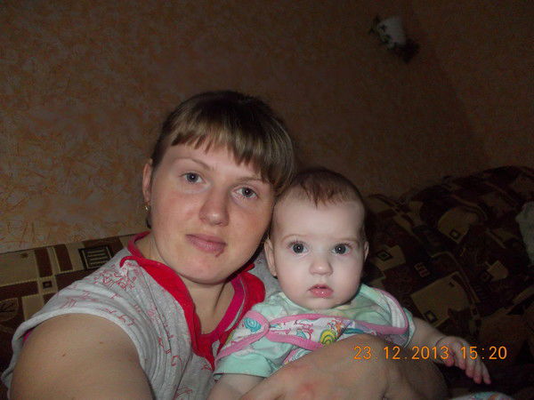 Елена Ивашкина