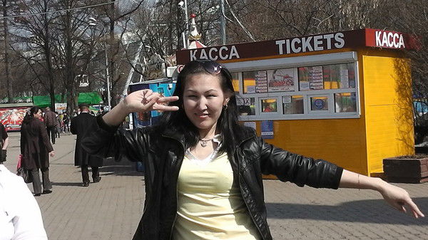 Гулсун Исакбаева