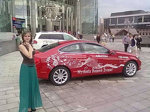 Надин Гурьева