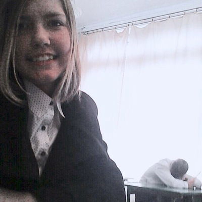 Надежда Дородных