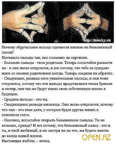 Асемгуль Откульбаева