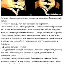 Асемгуль Откульбаева