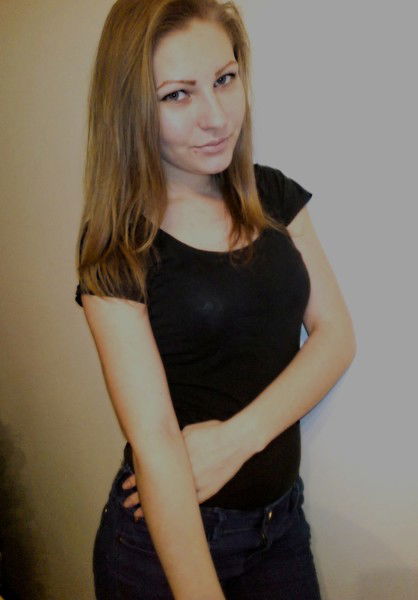 Счастливая .