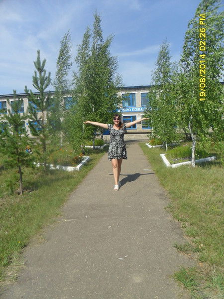 Лариса Вербицкая