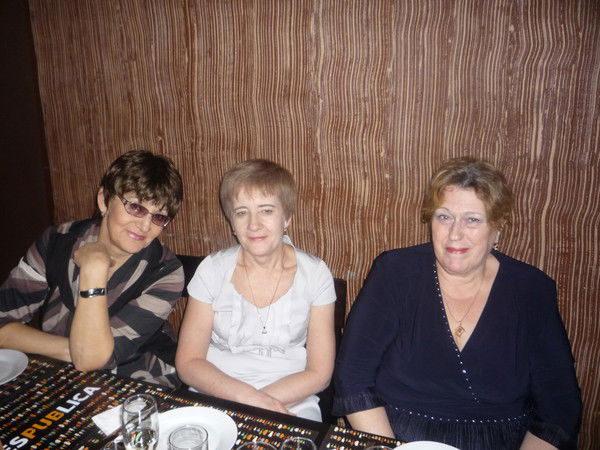 Татьяна Ильина