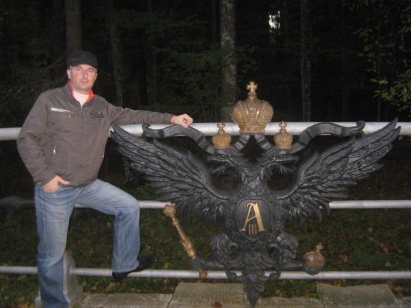 Андрей Алекс