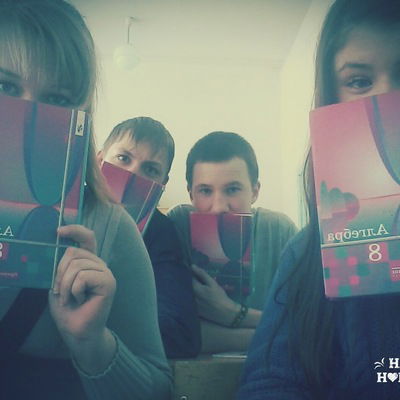 Максим Артюков