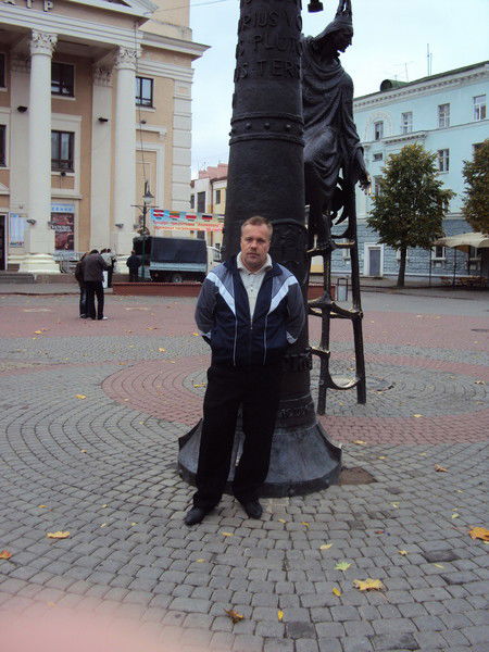 Виталий Максименко