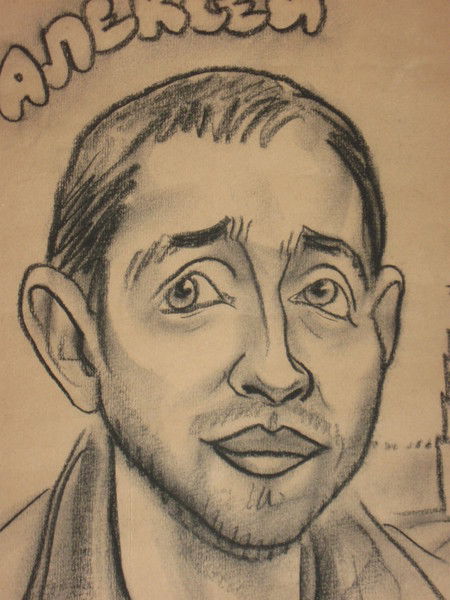 Алексей Мещерякав