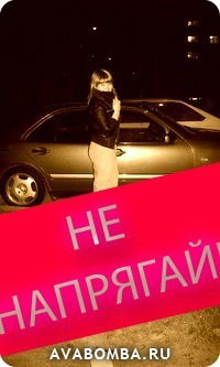 Ольга Симанина