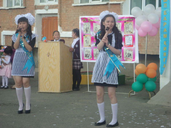 Акмарал Манапова