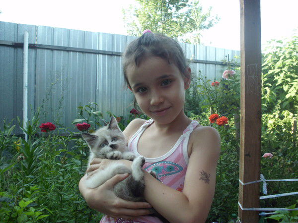 Алина Праскина